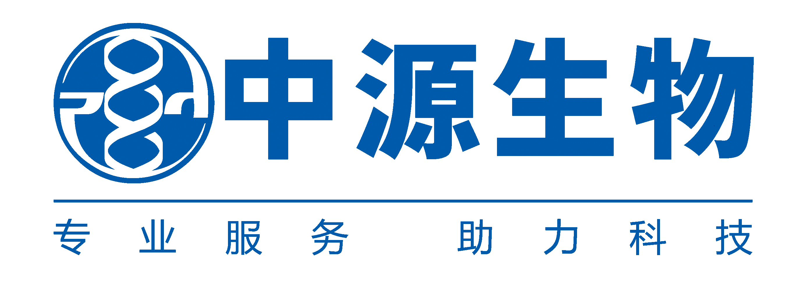 BEIJING ZHONGYUAN.LTD_Logo